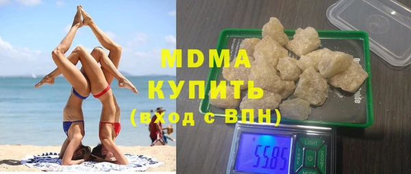 COCAINE Покачи
