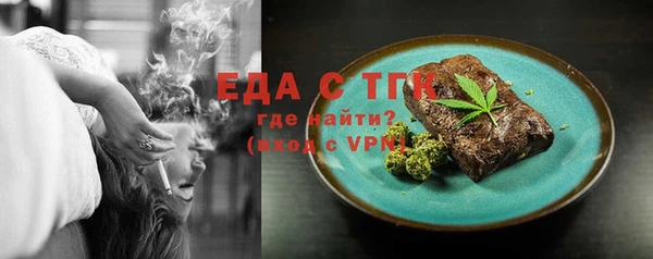 бошки Покров