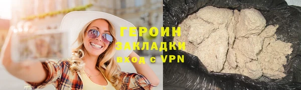 бошки Покров