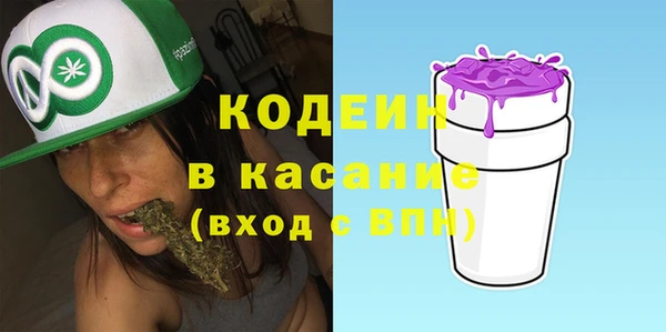 не бодяженный Пролетарск