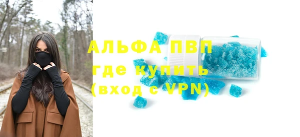 бошки Покров