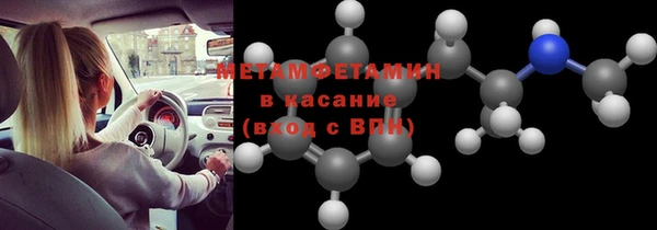 COCAINE Покачи