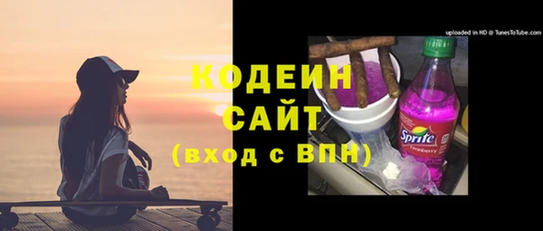 не бодяженный Пролетарск