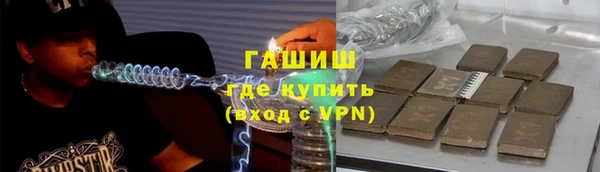 COCAINE Покачи