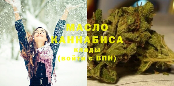бошки Покров
