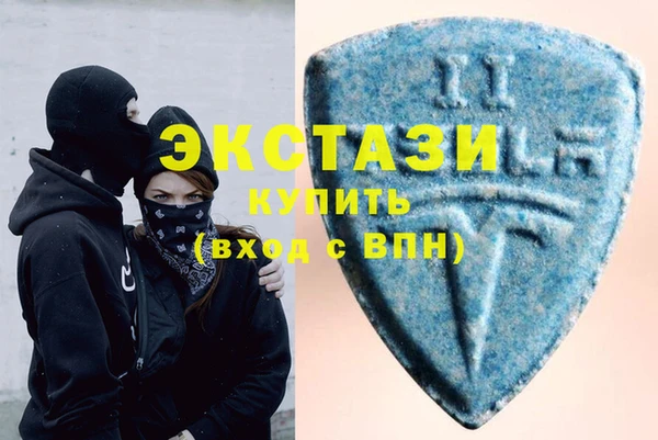 герыч Покровск