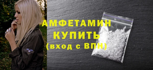 COCAINE Покачи