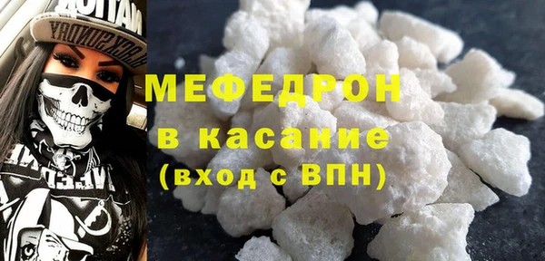 COCAINE Покачи