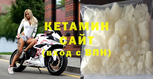 COCAINE Покачи
