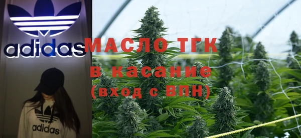 бошки Покров