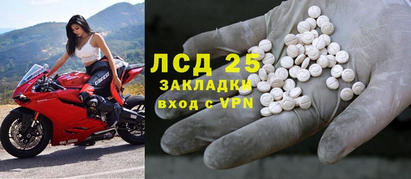 бошки Покров