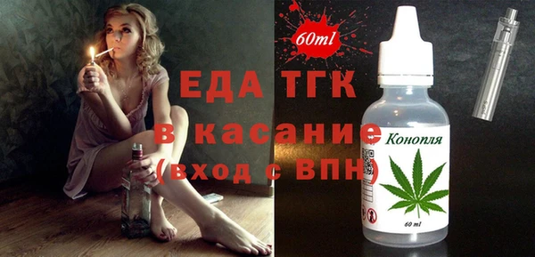 COCAINE Покачи