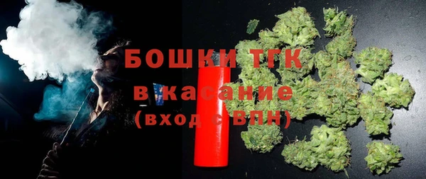 COCAINE Покачи