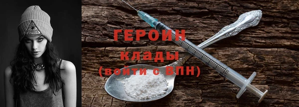 бошки Покров