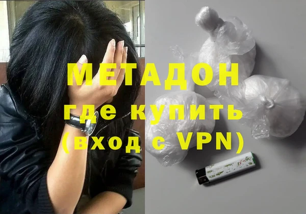 бошки Покров