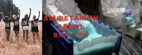 бошки Покров