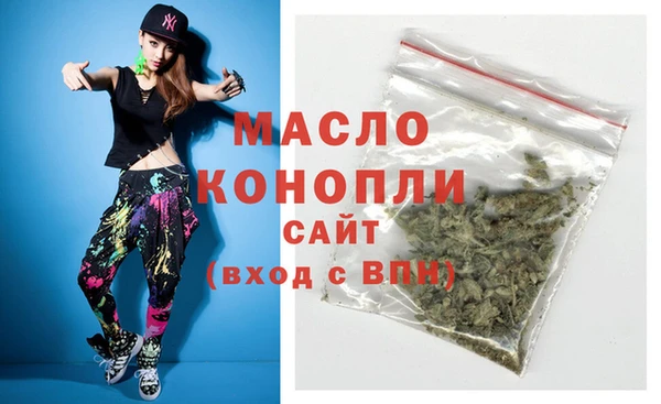 бошки Покров
