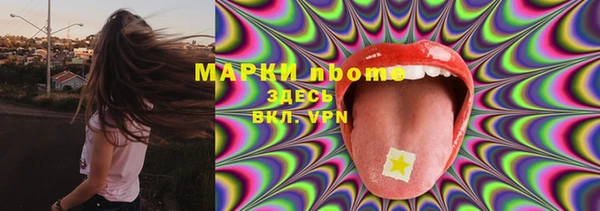 MDMA Premium VHQ Протвино