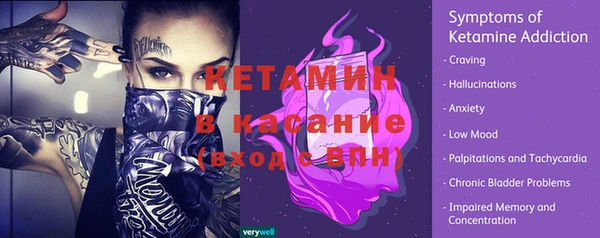 COCAINE Покачи