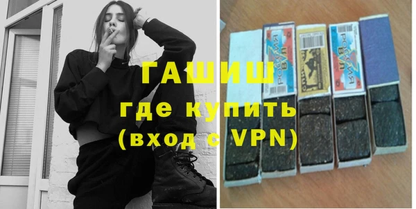 бошки Покров