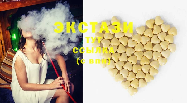 COCAINE Покачи